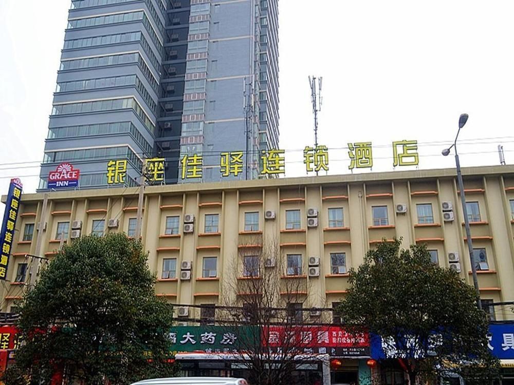 Motel Xi'An Xingqing Road Luaran gambar